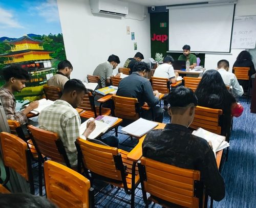 Japan Arch Classroom