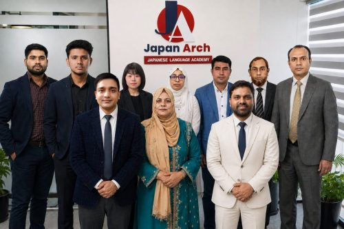Japan Arch Team Member