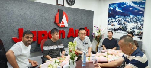 Japan Arch Invites Japanese Delegates