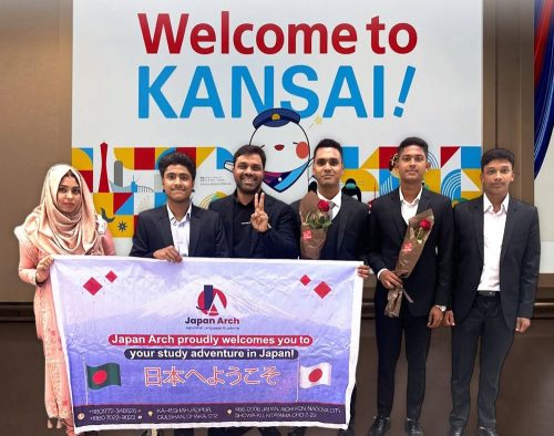 Japan Arch Student Arrived in Japan & received cordially by Chairman 