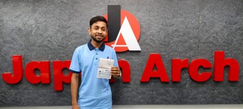 Japan Arch Student Visa Success