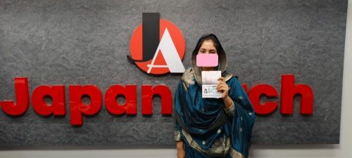 Japan Arch Student Visa Success