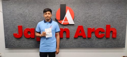 Japan Arch Student Visa Success