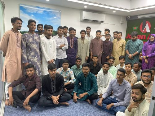 Japan Arch Iftar Party